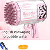 Bubble Gun Rocket 69 Holes Soap Bubbles Machine Gun Shape Automatic Blower With Light Toys For Kids Pomperos