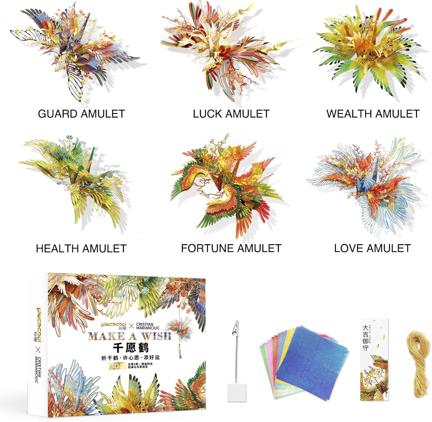 3D Metal Puzzles for Adults, 6Pcs/Set Wish Cranes 3D Metal Model Building Kits, Challenging Brain Teaser 3D Puzzles DIY Assembling Crafts Kit Creative Home Decor.