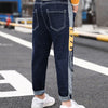 CUHK Kids' Fashion Straight Casual Pants